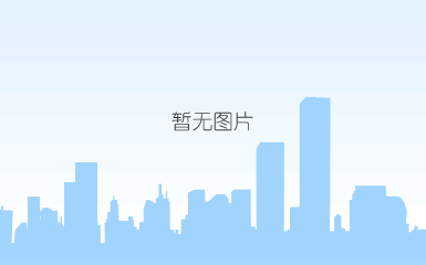 远安香菇 湖北省优势特色农产品板块基地  国家级出口食用菌质..